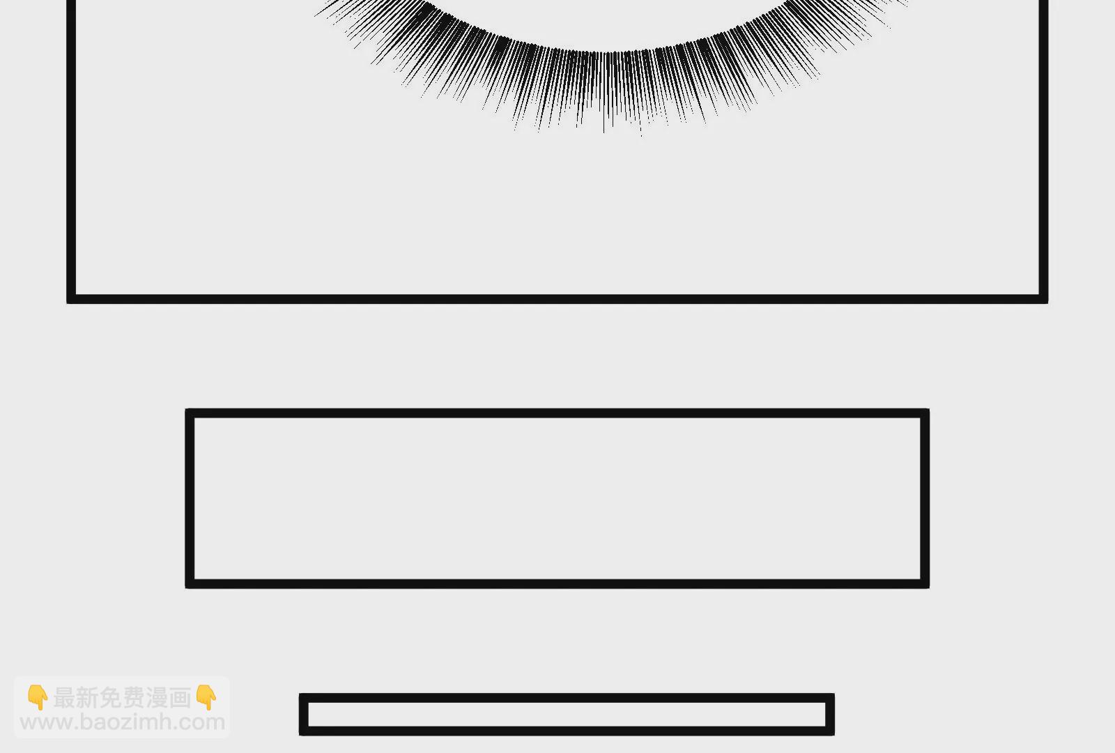 古神遊戲 - 第50話通緝！陰差陽錯的誤會！(3/3) - 7